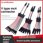 Photovoltaic red and black Y-type copper solar panel connecting wire 30cm, 2 to 4Y branch parallel connection wire 30A 1000V - 图片 5