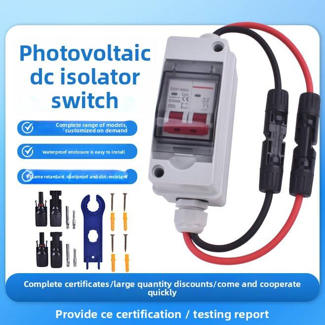 -91 hotovoltaic DC disconnect switch inverter solar load transfer switch 2P32 plastic waterproof and dustproof - 图片 1